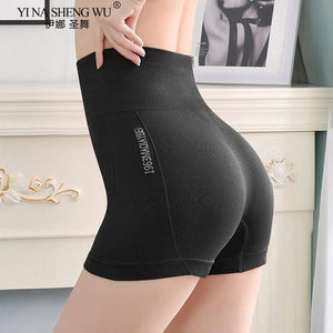 High Waist Seamless Gym, Yoga Shorts Hip